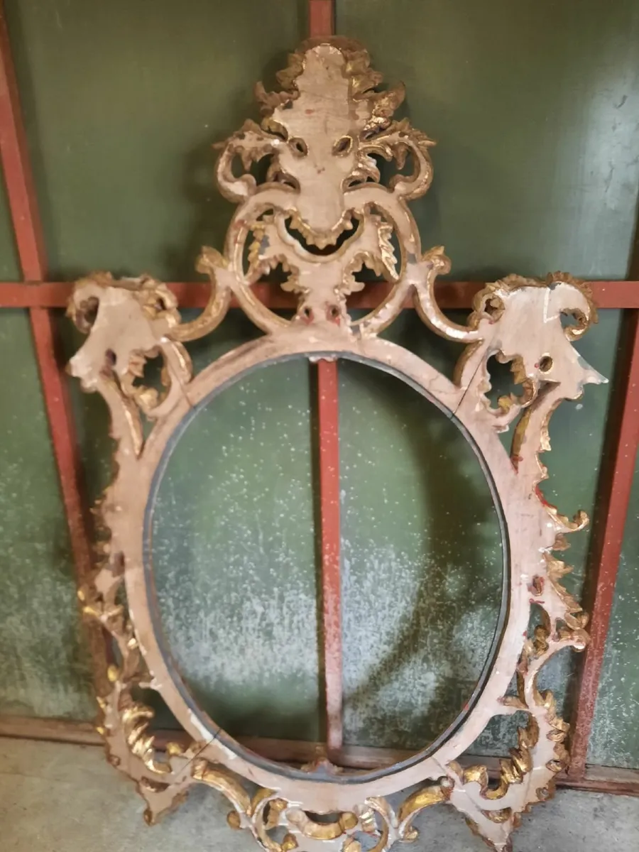 Large frame - Image 2