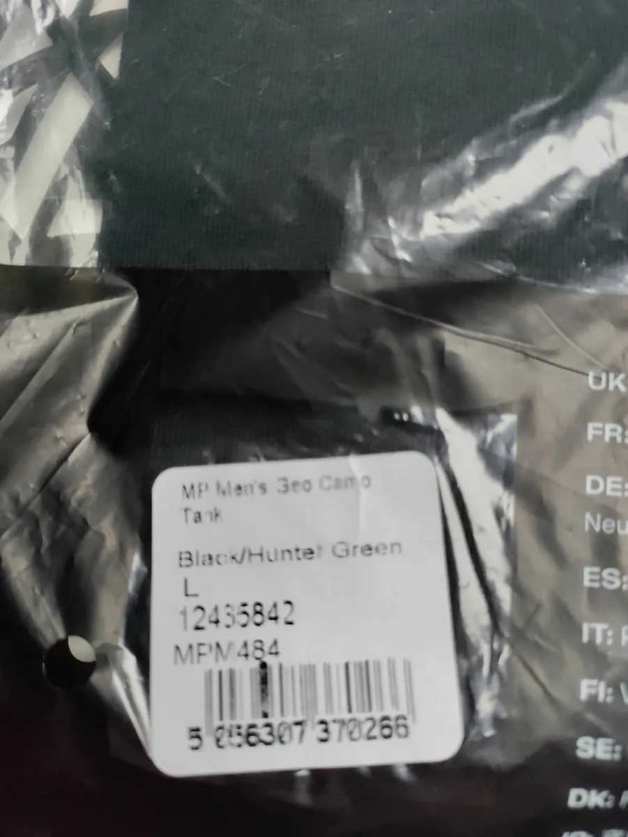 MyProtein Geo Camo Tank top L New - Image 3