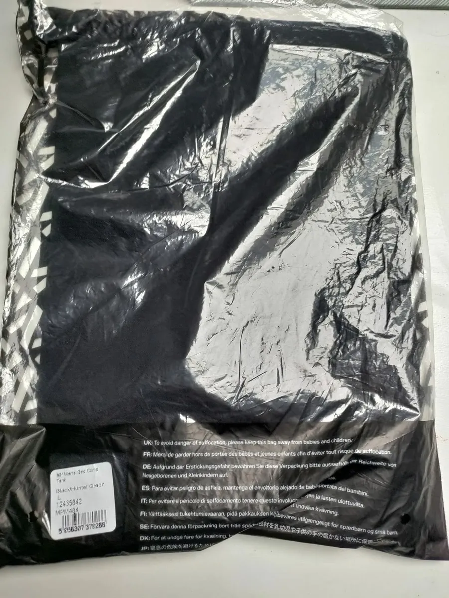 MyProtein Geo Camo Tank top L New - Image 4