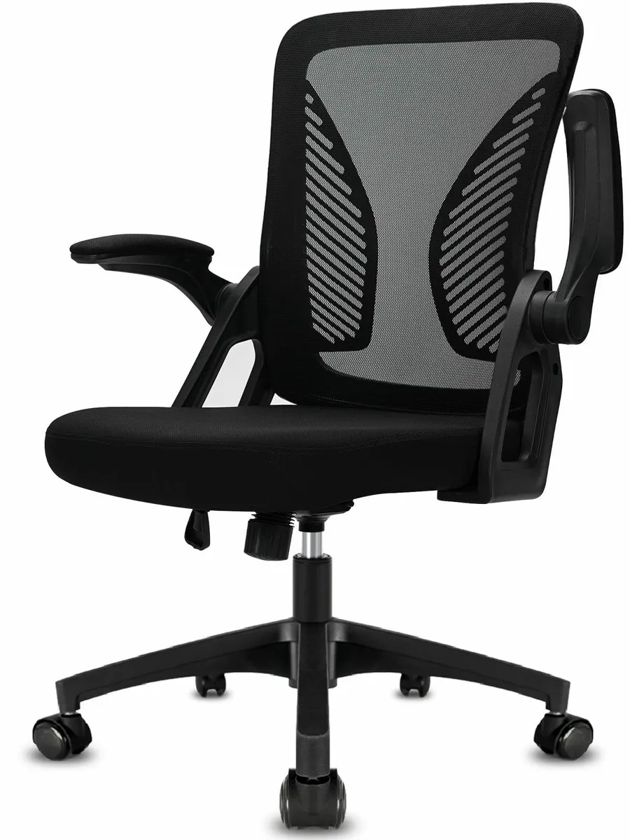 Office Chair Ergonomic with Adjustable Armrest - Image 1