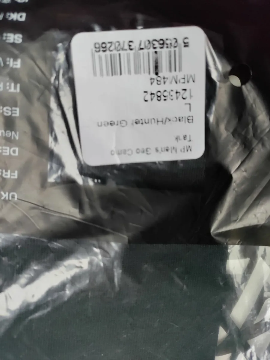 MyProtein Geo Camo Tank top L New - Image 2