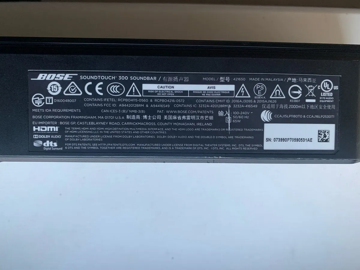 Bose Smart Soundbar - Image 3