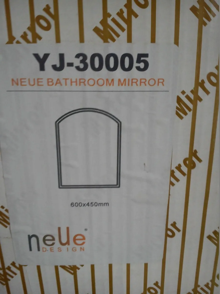600mm x 450mm Brand new Arch bathroom mirror - Image 3