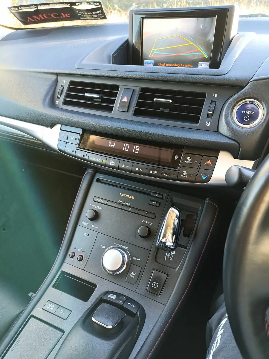 Lexus CT 2013 - Image 3