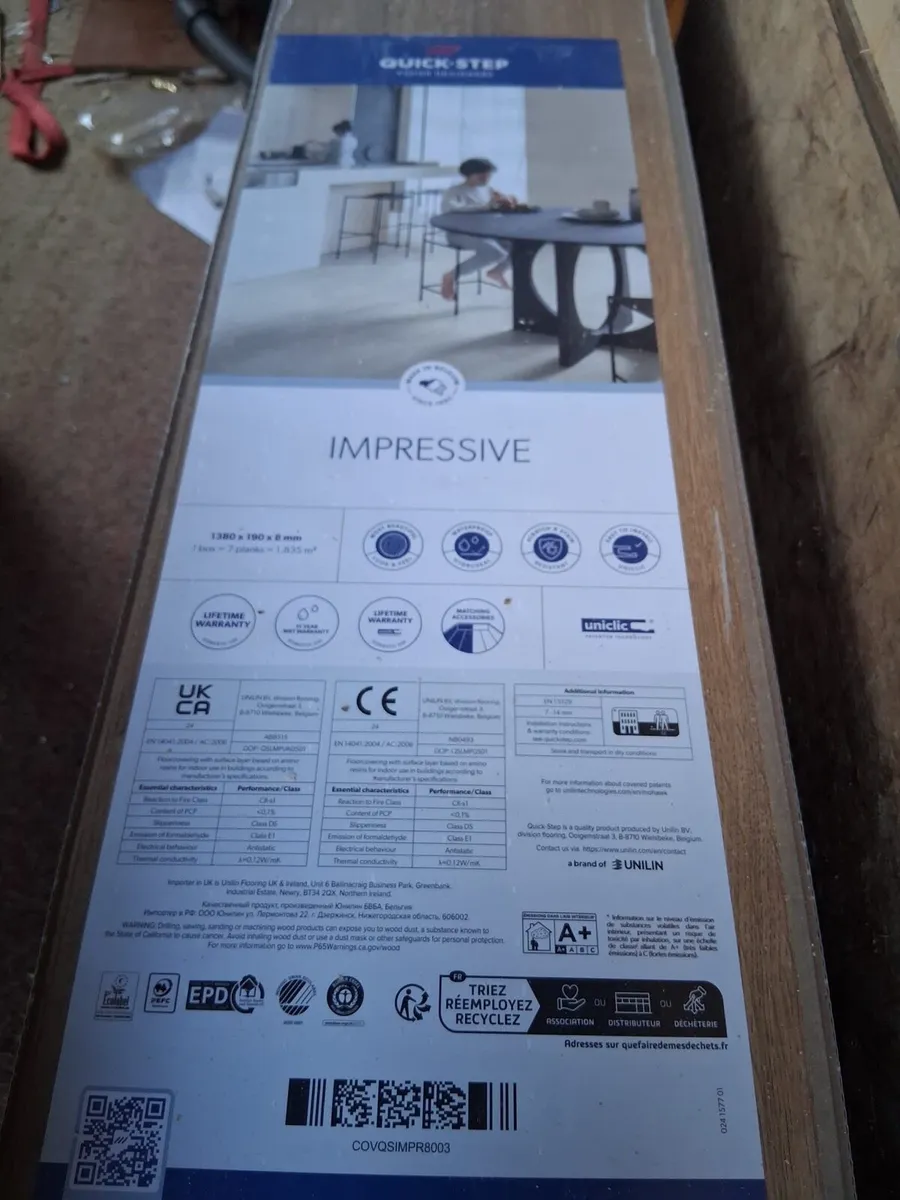 15.5 square meters of 8mm  oak laminate floor - Image 1