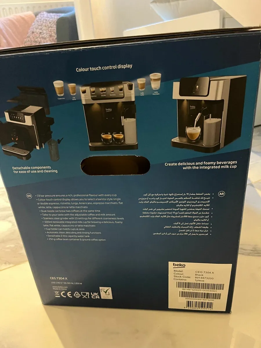 New Beko CaffeExperto CE7500  coffee machine - Image 3
