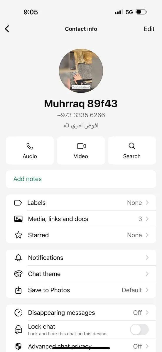 Honda Fit 2014 - Image 1