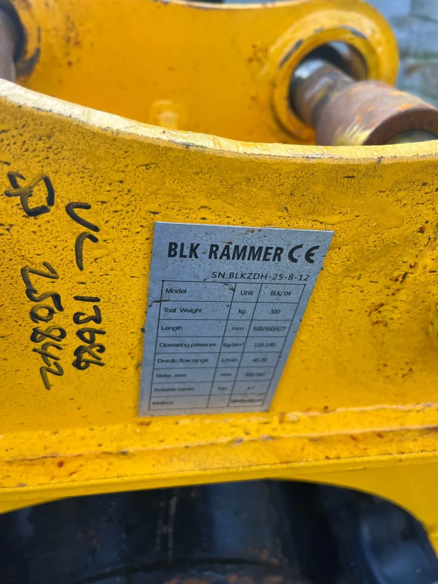 Vibrating plate - Image 3