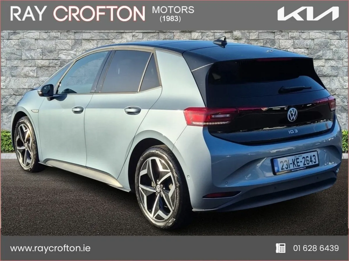 Volkswagen ID.3 MAX Pro 145HP 58kWh - Image 4