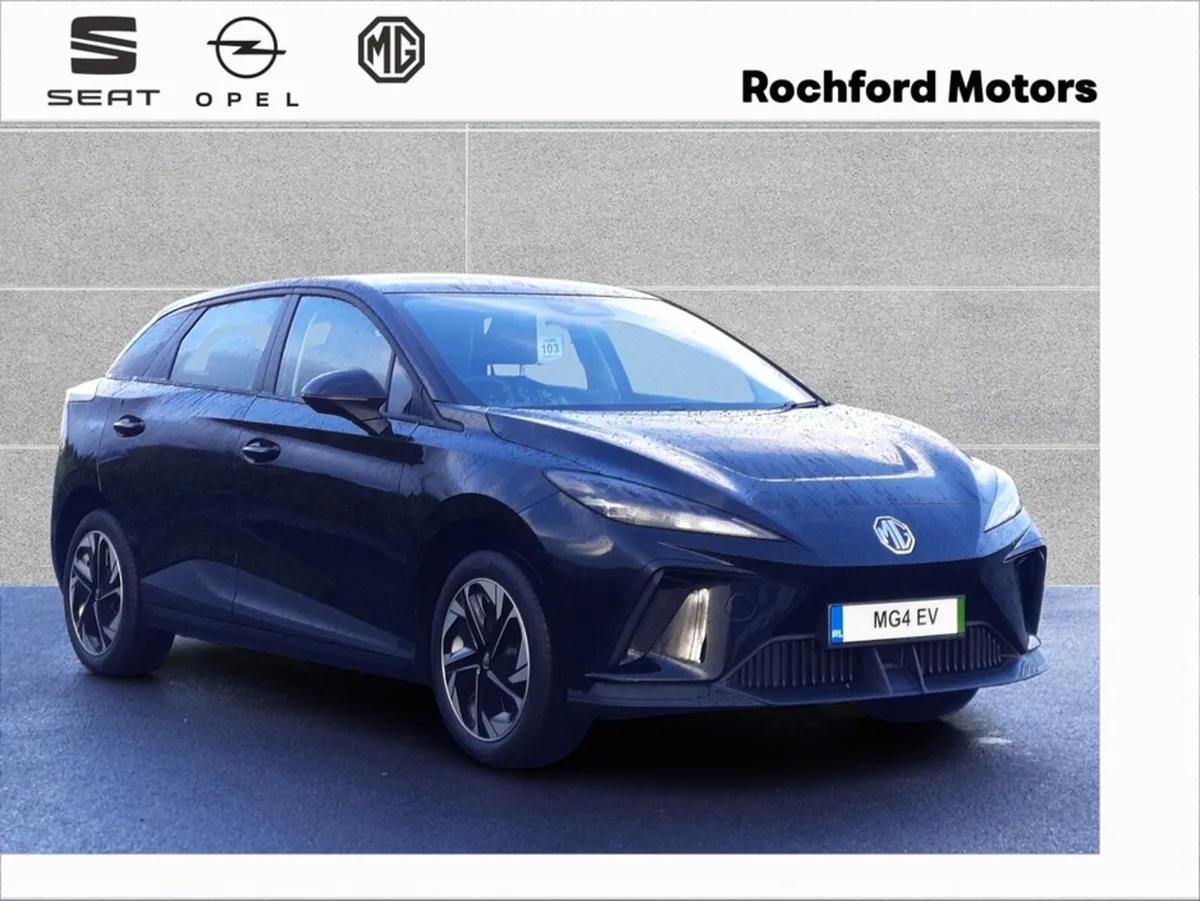 MG MG4 Excite 350kms range - Image 1