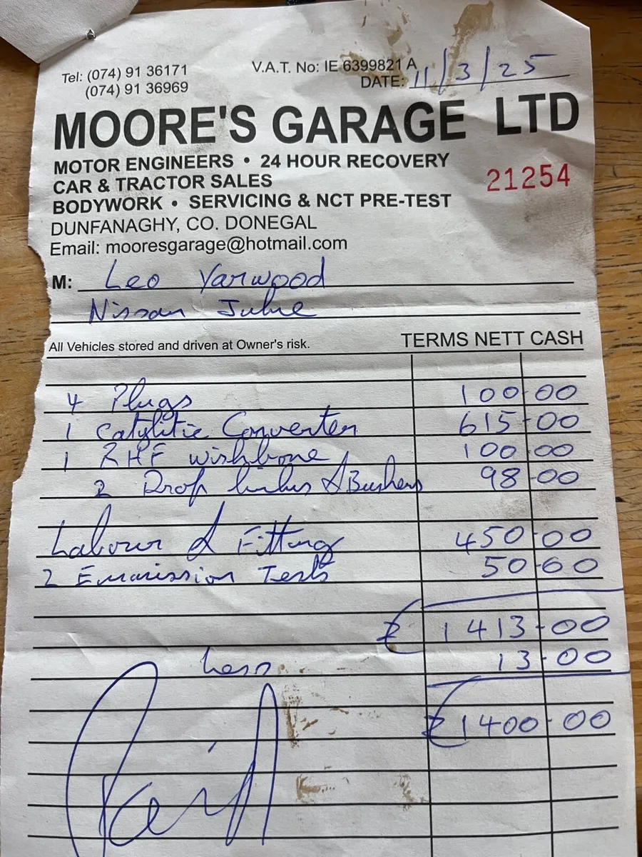 Nissan Juke 2013 - Image 3