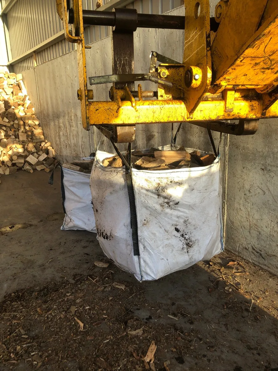 Firewood hardwood - Image 1