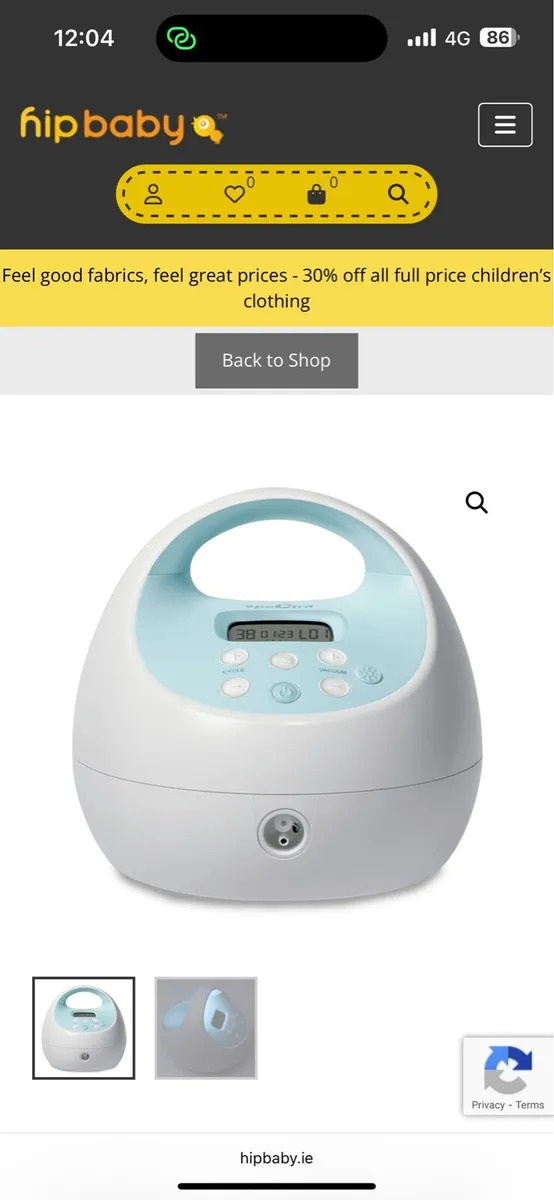 Breast pump - Image 3