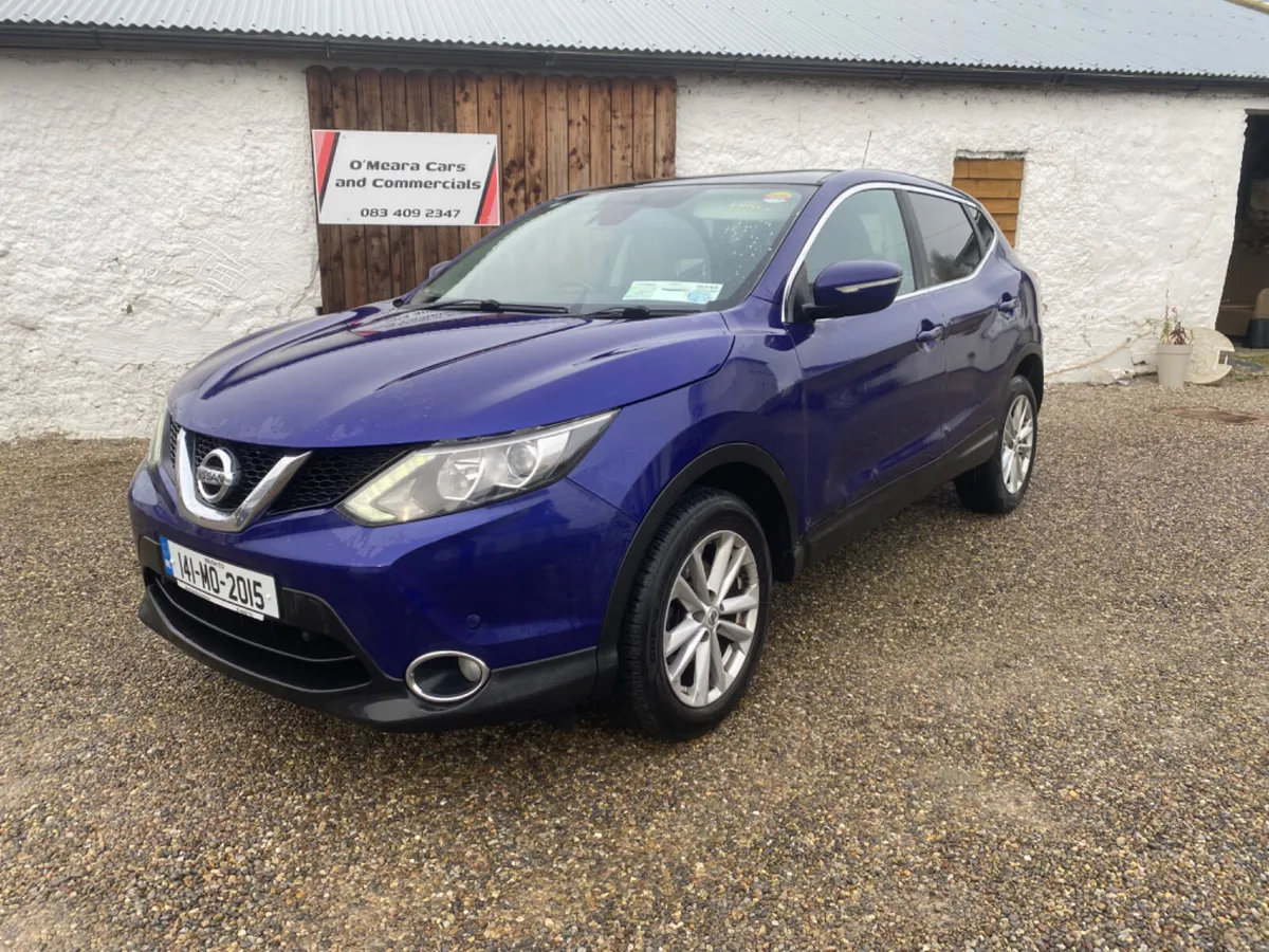 Nissan Qashqai / damage on door . - Image 1