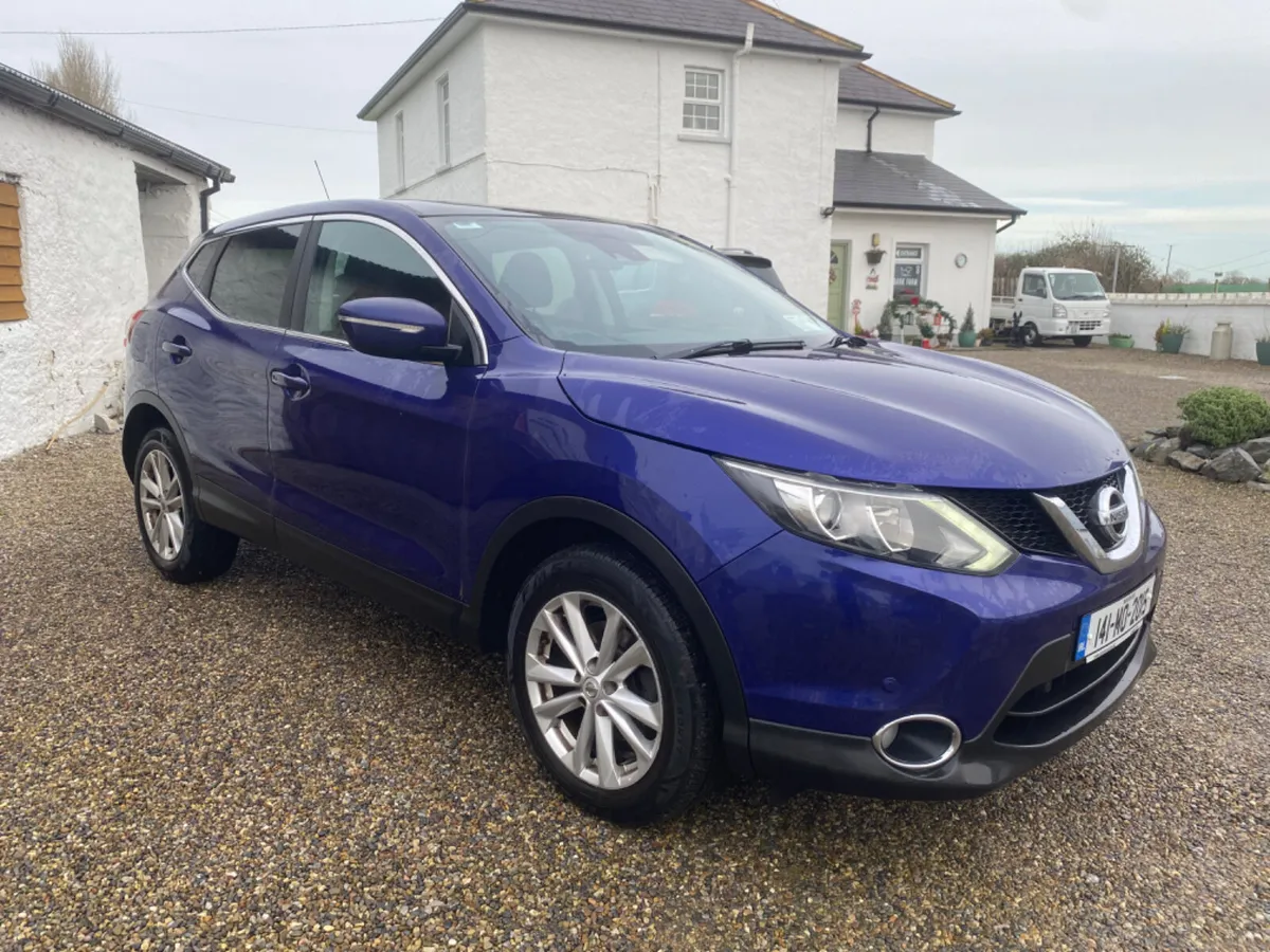 Nissan Qashqai / damage on door . - Image 3