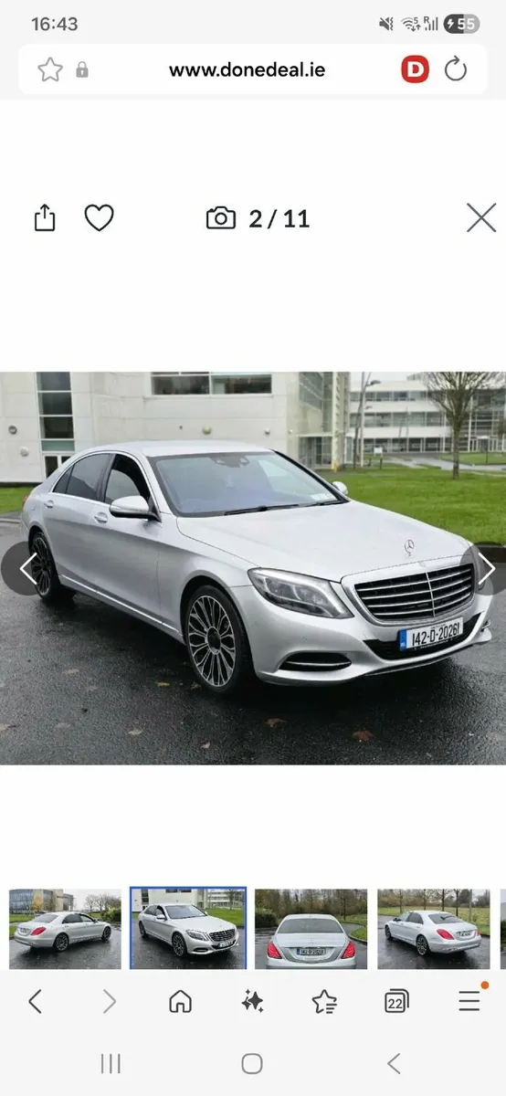 Mercedes-Benz S-Class 2014 - Image 1