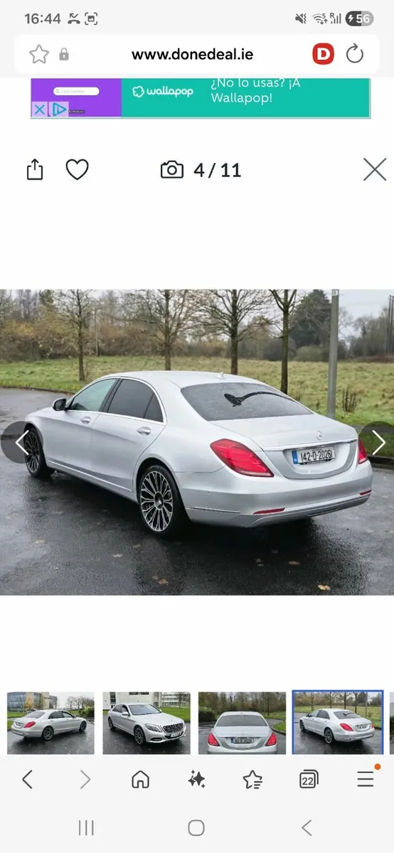Mercedes-Benz S-Class 2014 - Image 2