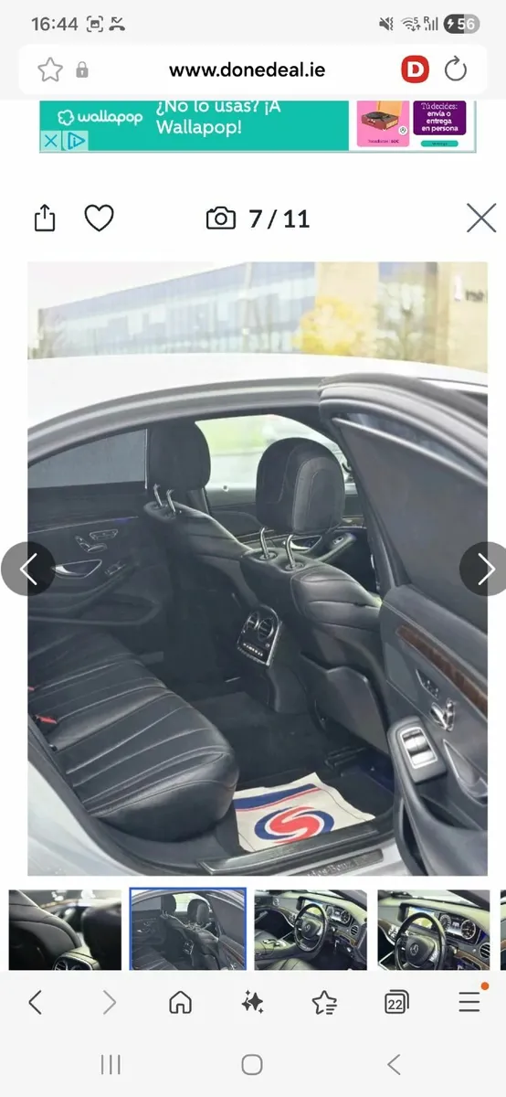 Mercedes-Benz S-Class 2014 - Image 4