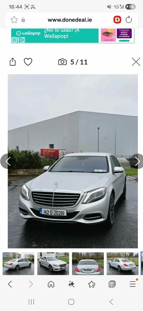 Mercedes-Benz S-Class 2014 - Image 3