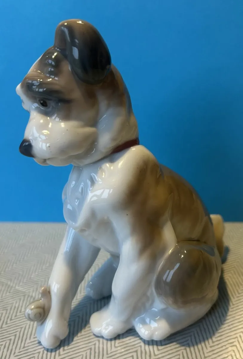 Collectable Lladro Small Dog Figurine - Image 3
