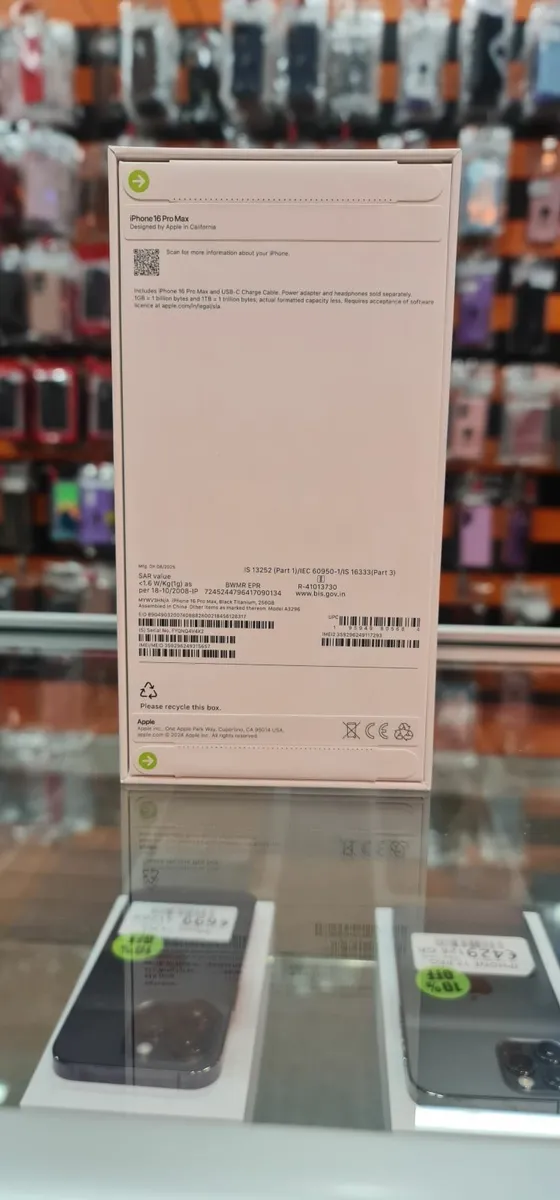 IPhone 16 Pro +@ - Image 2