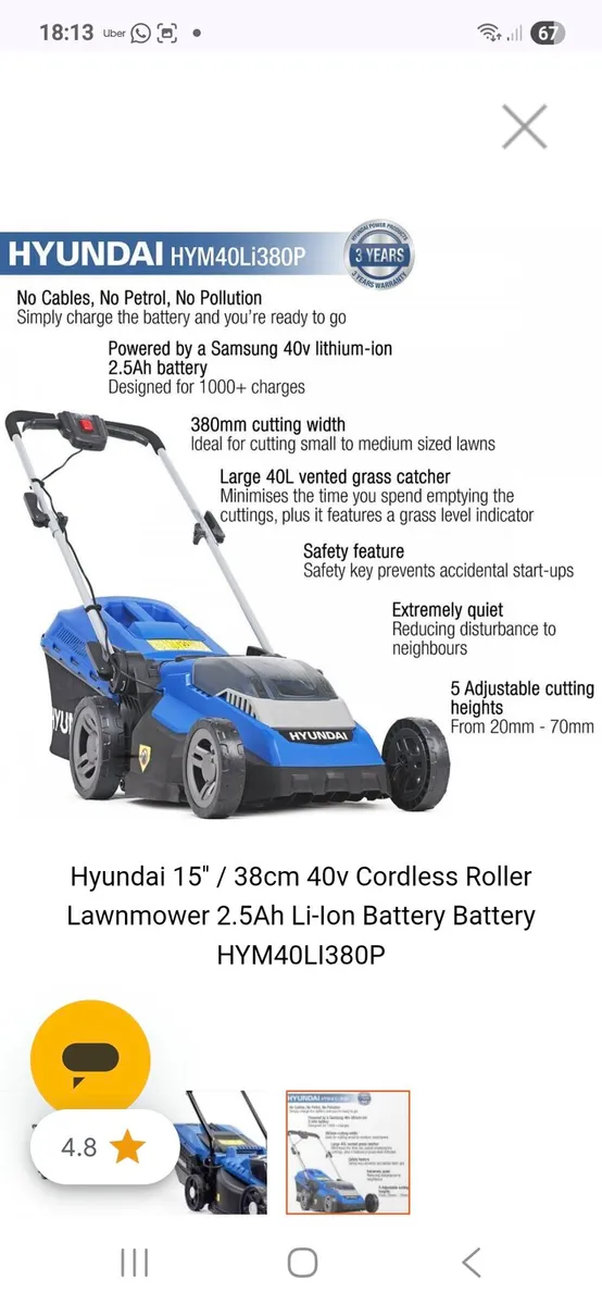 Hyundai Battery Lawnmower - Image 2
