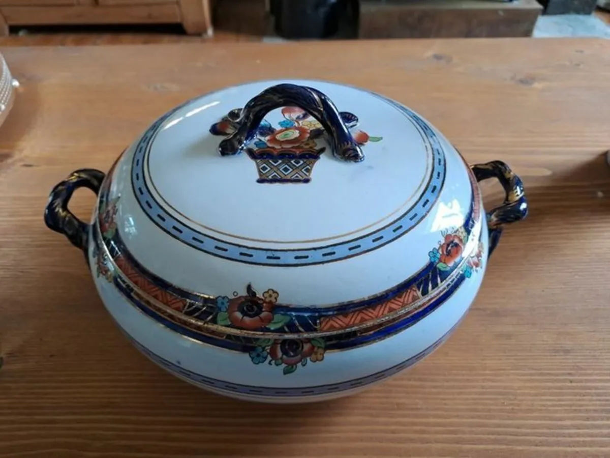Cosol ware Tureen red blue and gold - Image 1