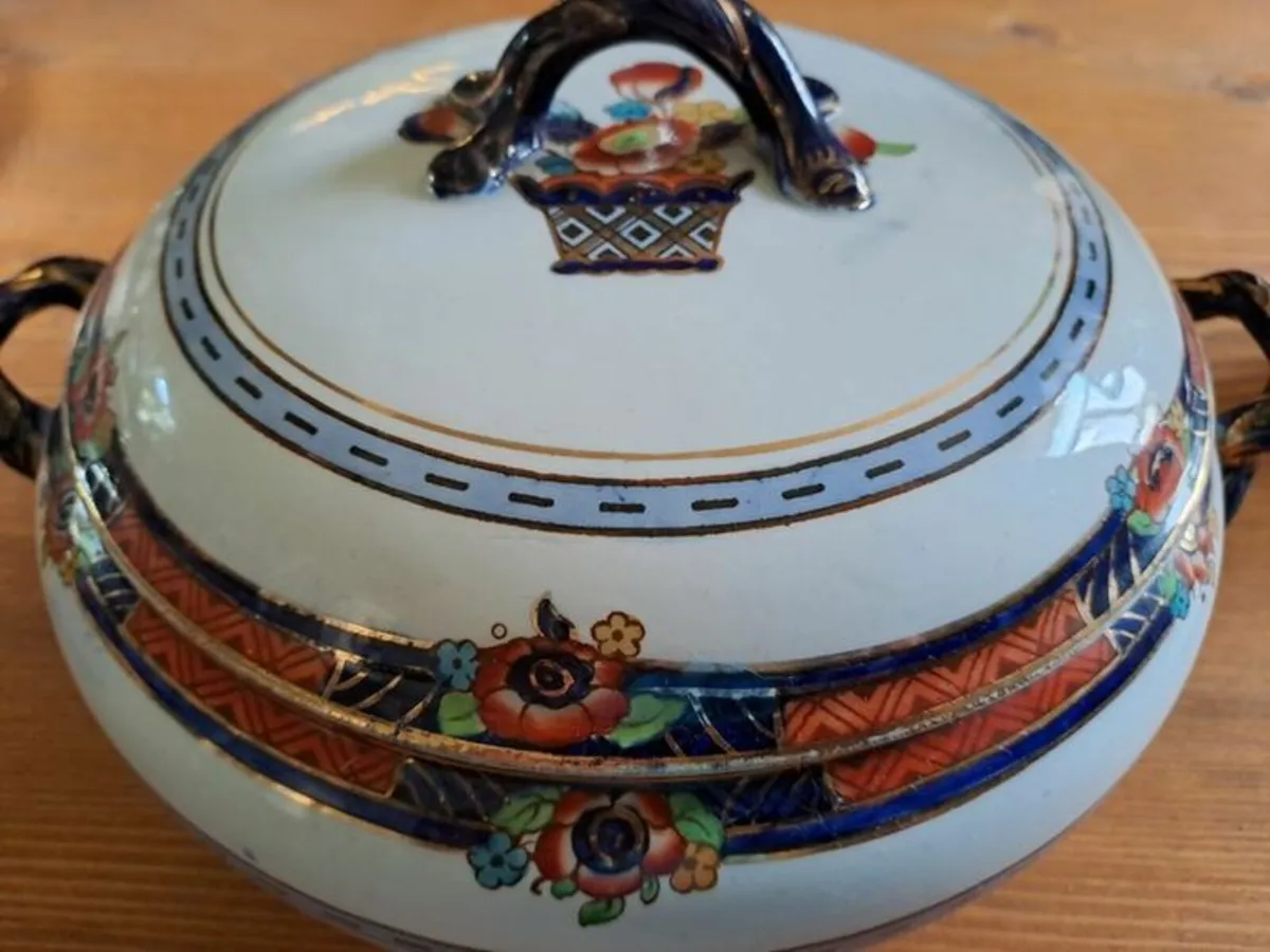 Cosol ware Tureen red blue and gold - Image 2