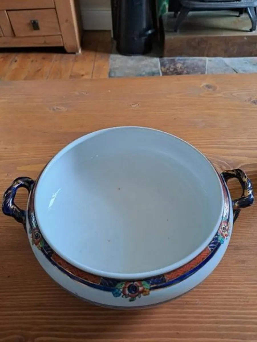 Cosol ware Tureen red blue and gold - Image 3