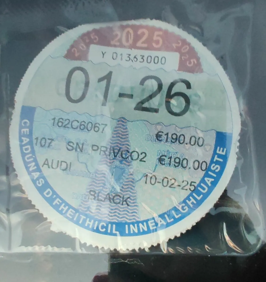 Audi A3 2016 - Image 3