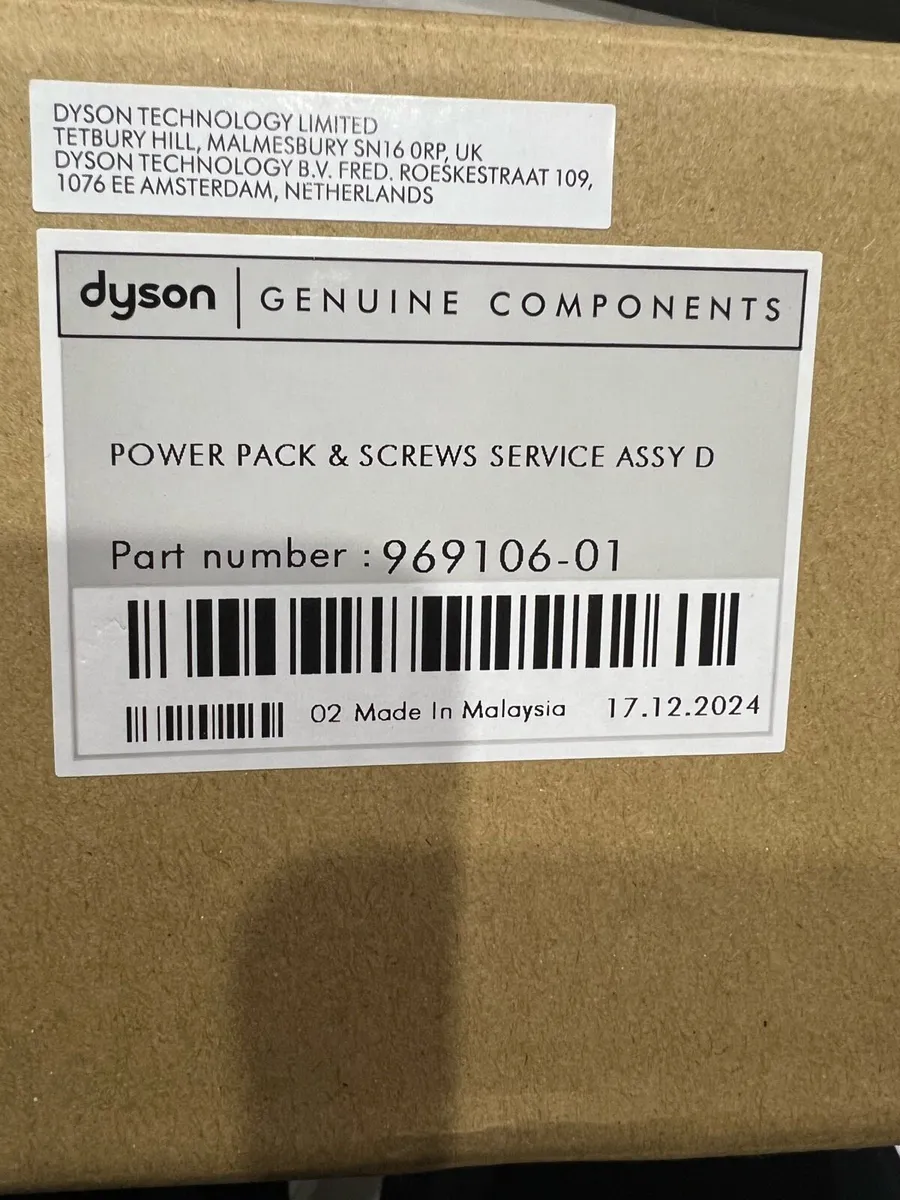 Dyson V8 Battery replacement (D) - Image 1