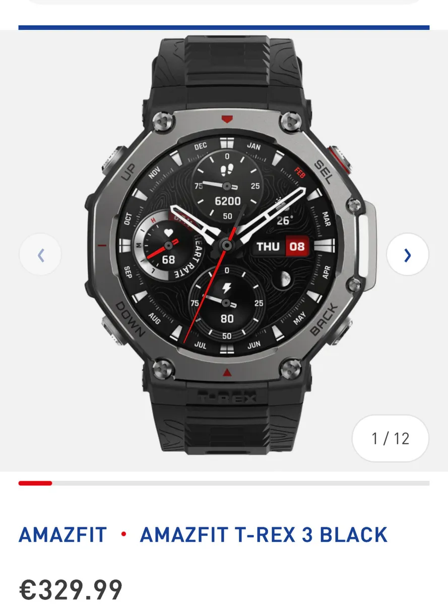 Amazfit T-Rex 3 - Image 2