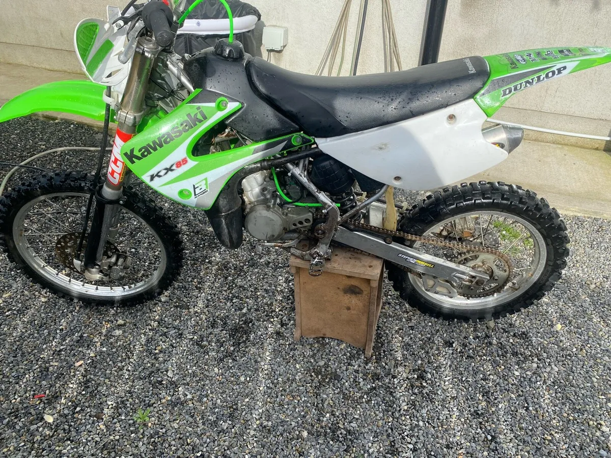 Kawasaki KX85 2006 - Image 4
