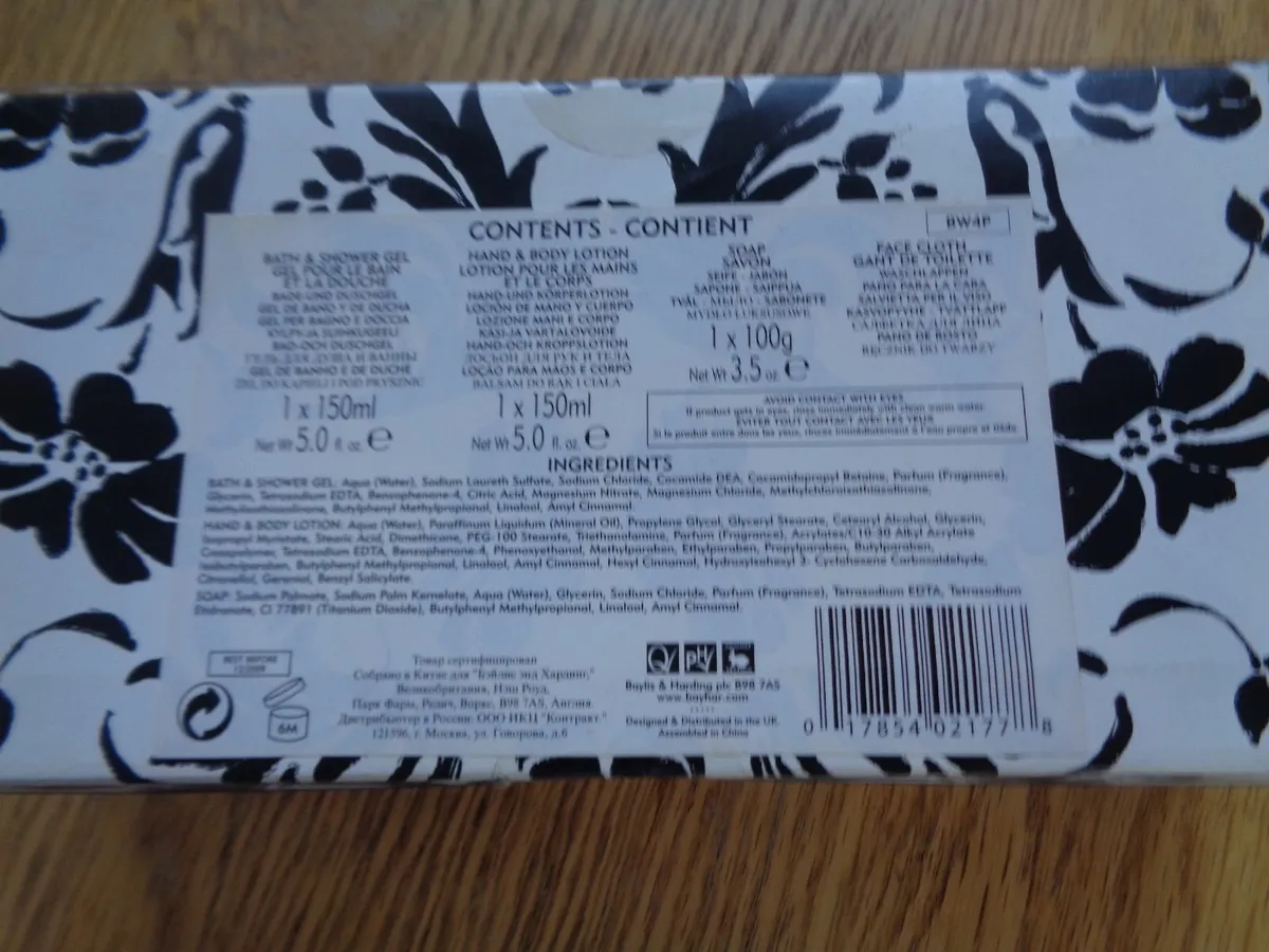 Babylis & Harding Gift Set for Sale - Image 2