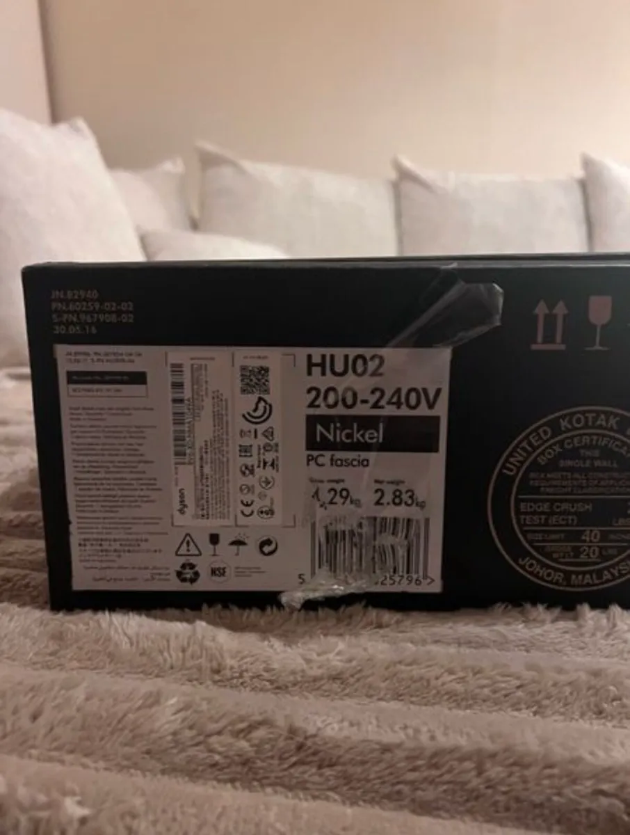 6 Dysons  Airblade BRAND NEW - Image 3