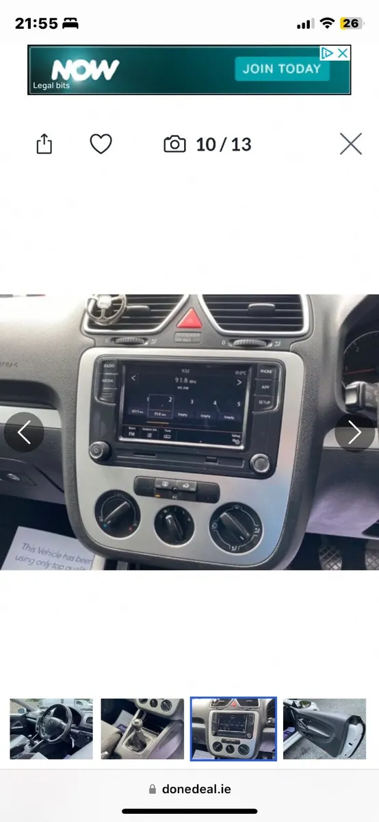 Volkswagen Scirocco - Image 4