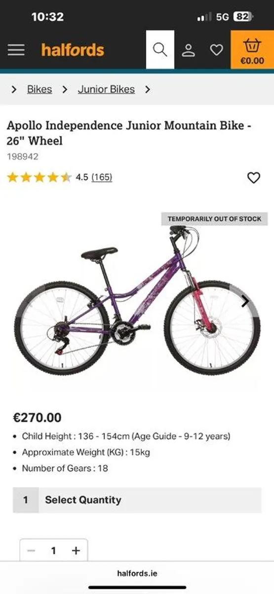 mountain bike - Image 1