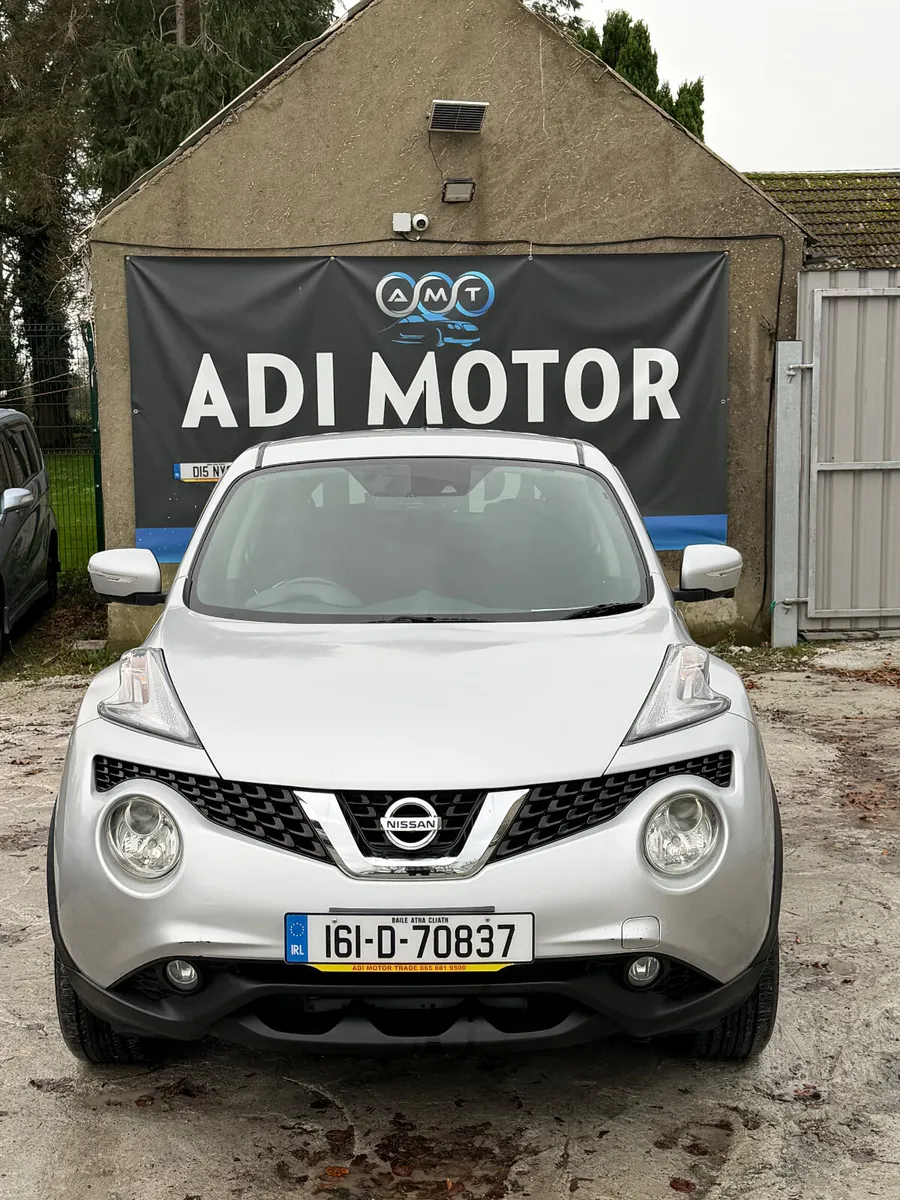 Nissan Juke 2016 - Image 1