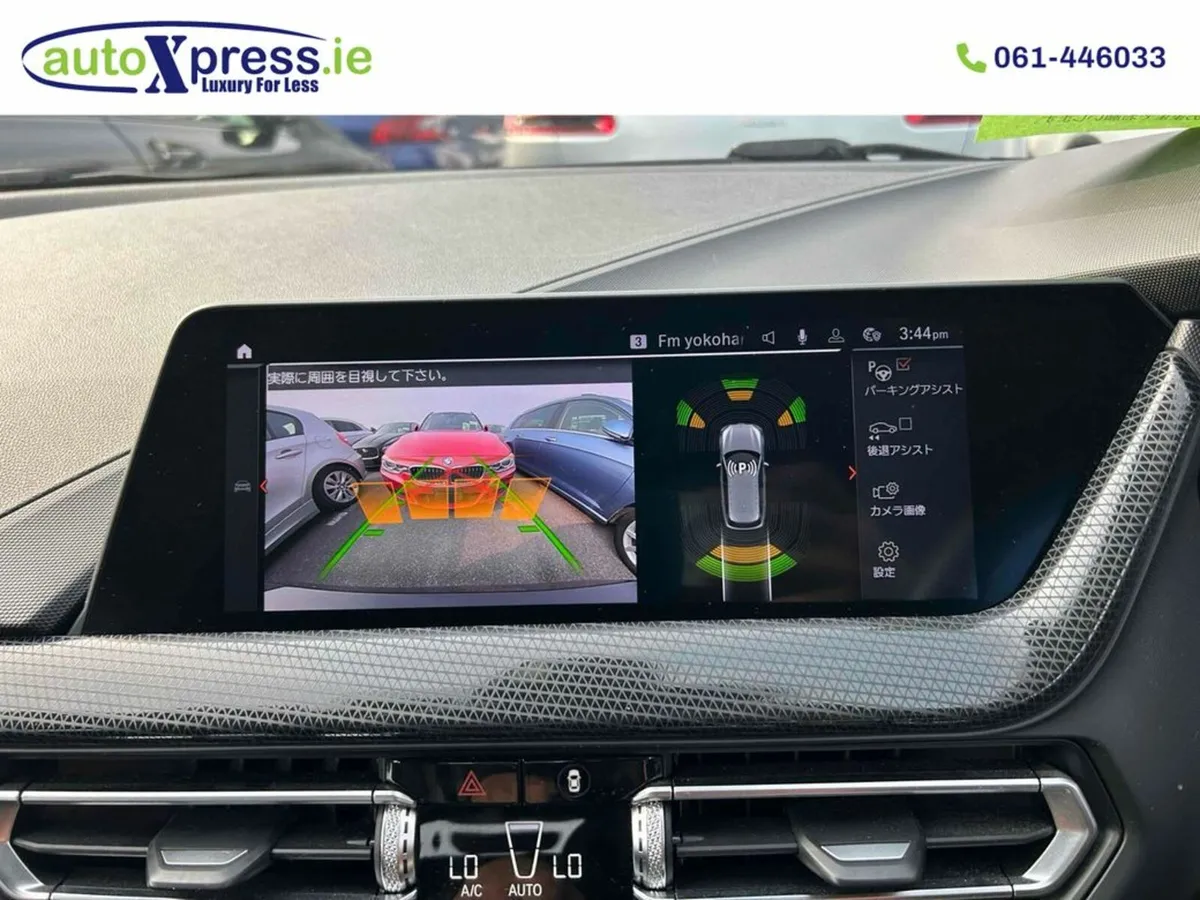 BMW 1-Series 118D PLAY EDITION JOY PLUS Automatic, - Image 4