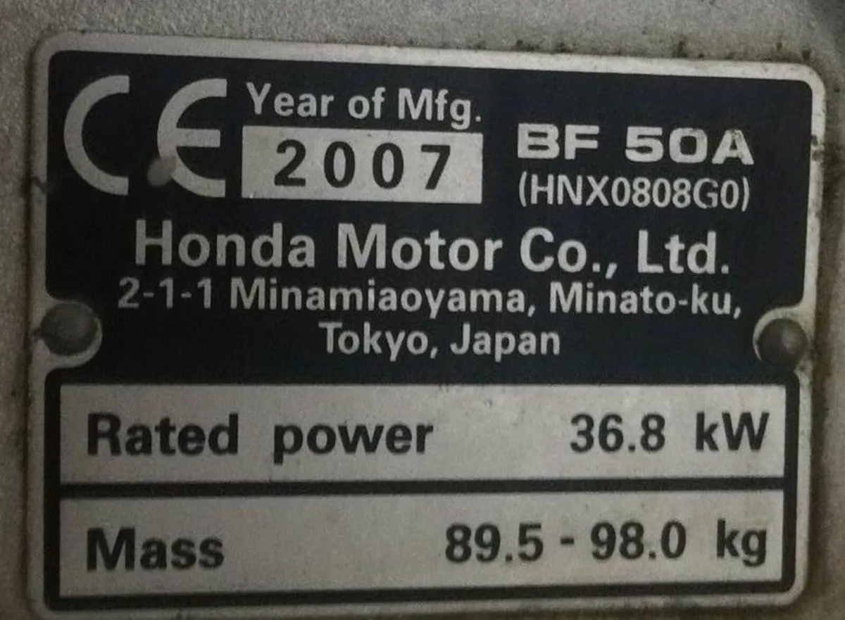 Honda BF50 Outboard Engine (2007) - Image 3
