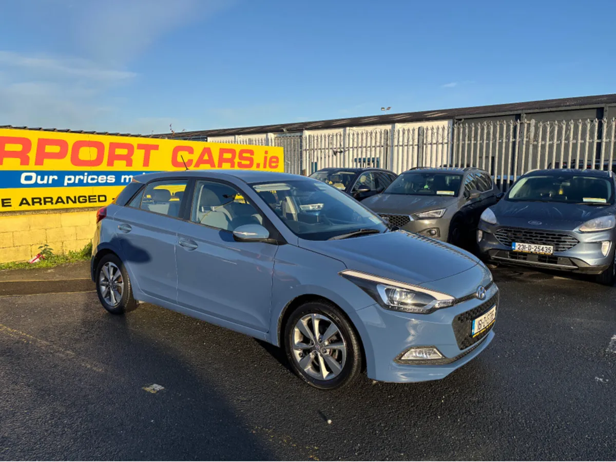 Hyundai i20 PETROL DELUXE 5DR - Image 1