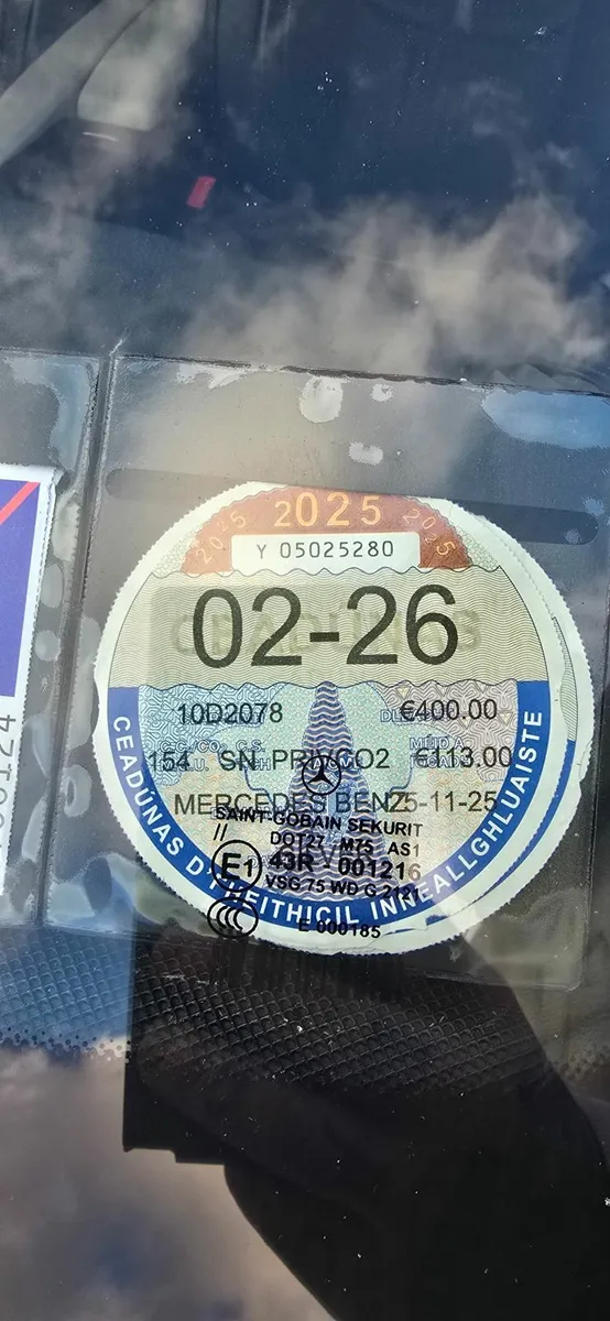 Mercedes-Benz E-Class 2010 - Image 3