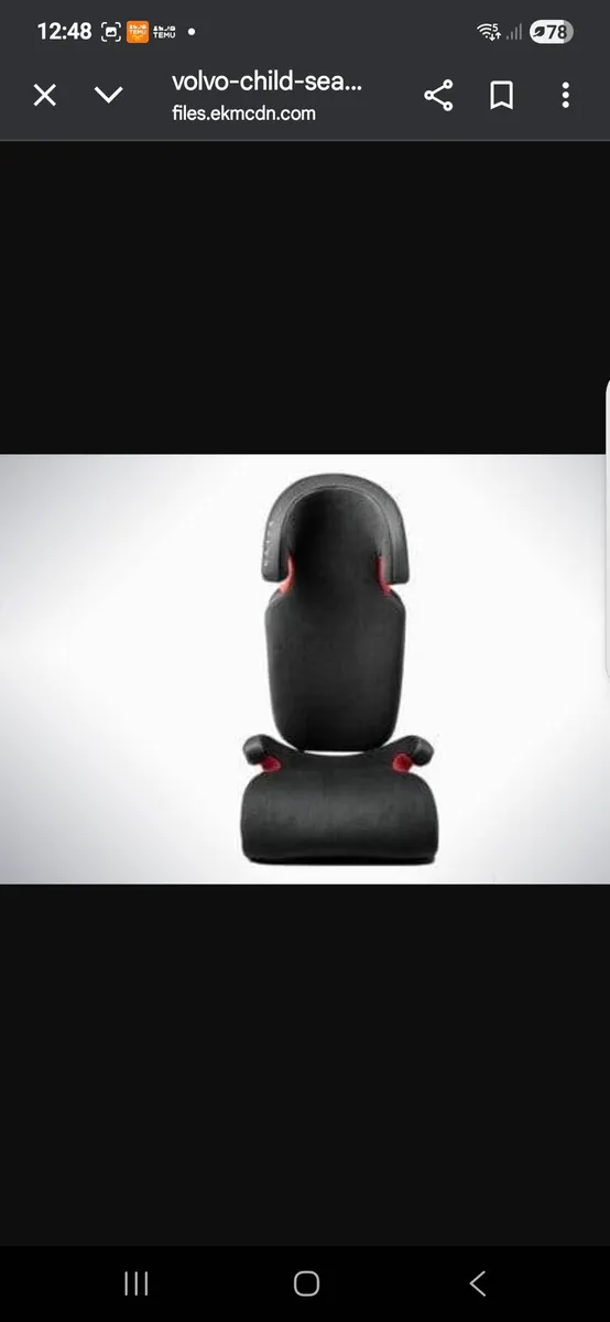 Car seat booster slimline - Image 1