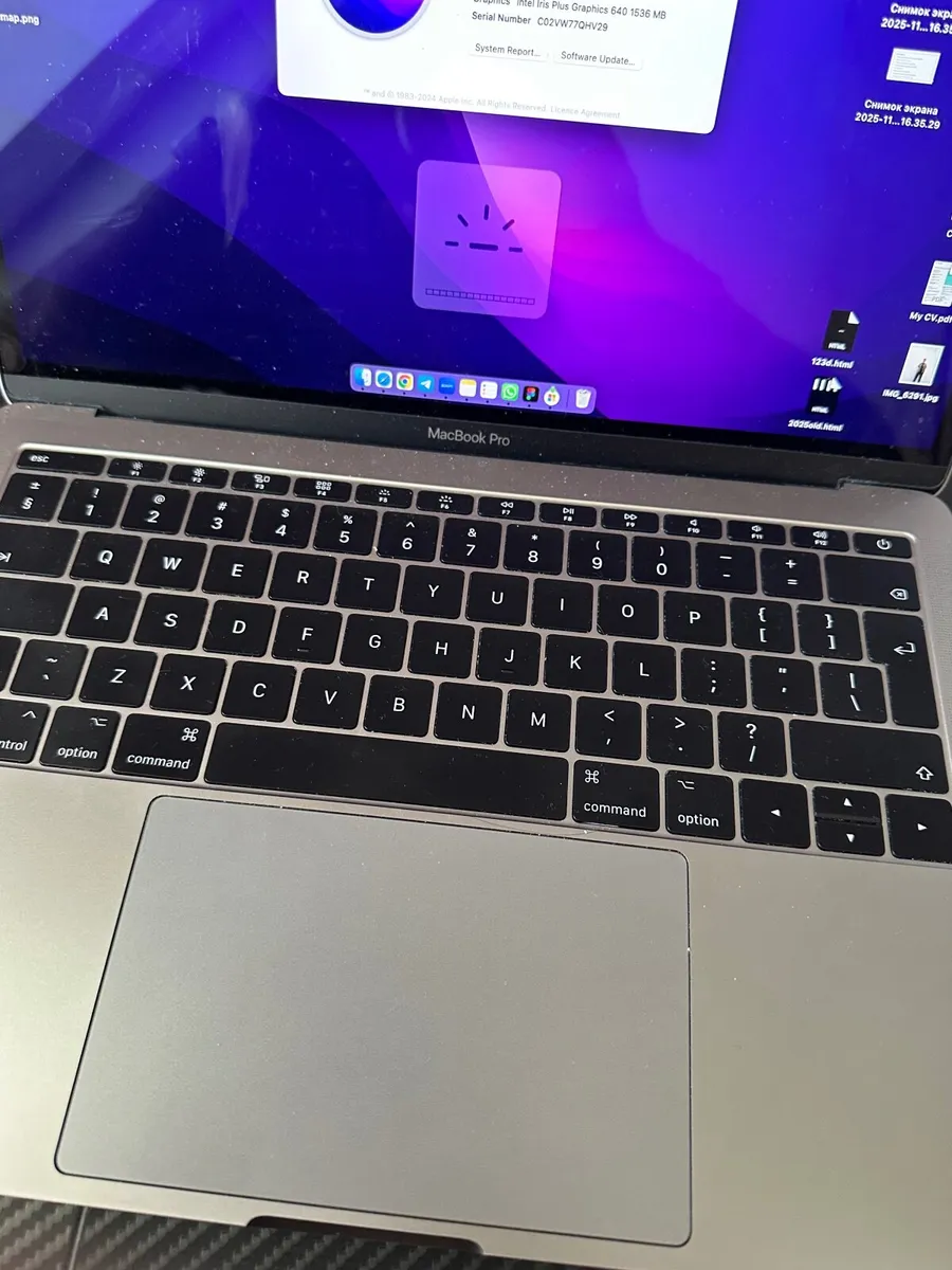 MacBook Pro 13” (2017) — Excellent Condition — 256 - Image 3