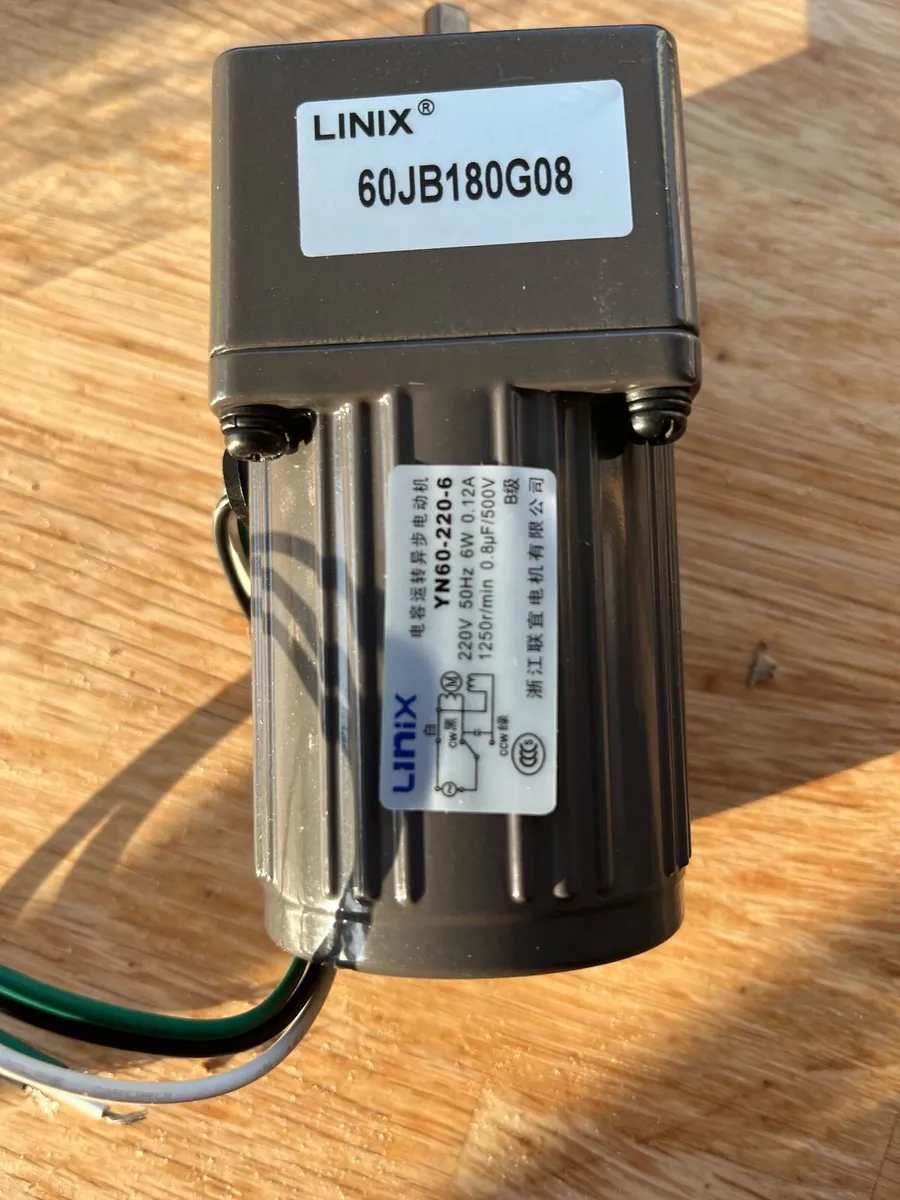 Linux induction gear motor - Image 1