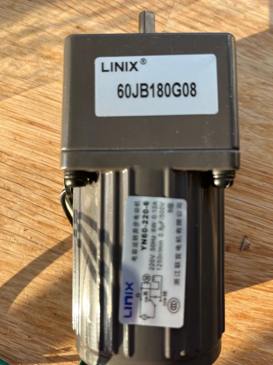 Linux induction gear motor - Image 2