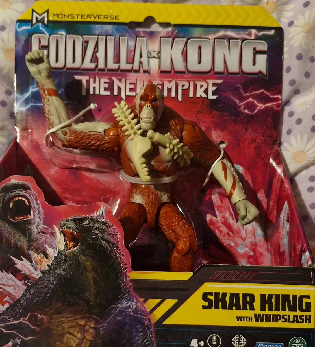 Godzilla Skar King - Image 1