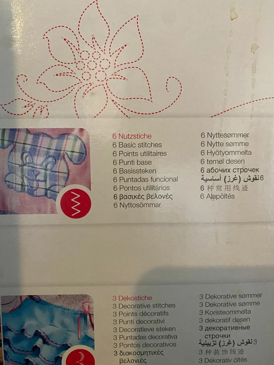 Singer sewing machine - Image 2