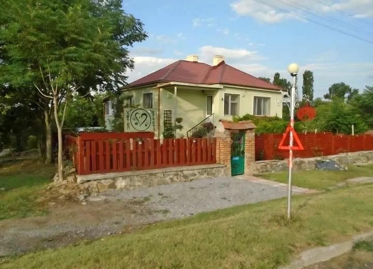 4 bedroom House, Elhovo, Bulgaria - Image 1
