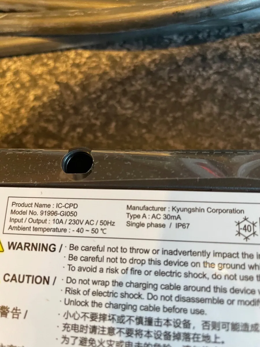 EV charger cable - Image 3